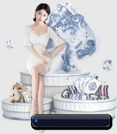 乐鱼安全中心 应用界面